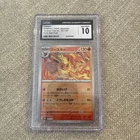 Flareon