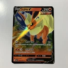 Flareon V