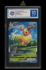 Flareon