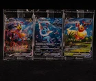 Flareon