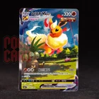 Flareon