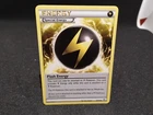 Flash Energy