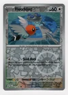 Fletchling