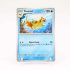Floatzel