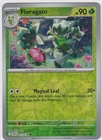 Floragato