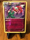 Florges