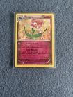 Florges