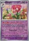 Florges
