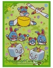 Marill