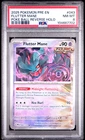 Pinsir