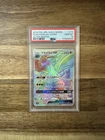 Flygon GX