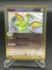 Flygon