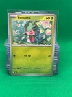 Fomantis