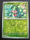 Fomantis