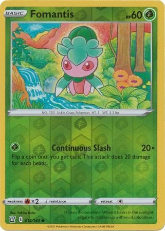 Fomantis