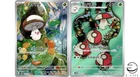 Amoonguss