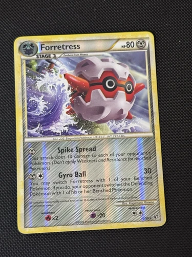 Forretress