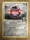 Forretress G