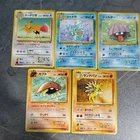 Dodrio, Gengar, Seadra