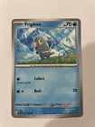 Frigibax