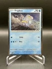 Frigibax
