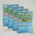 Froakie