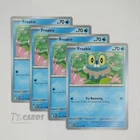 Froakie