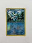 Froakie
