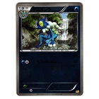 Frogadier