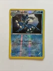 Frogadier