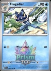 Frogadier