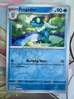 Frogadier
