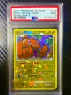 Frost Rotom