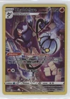 Chandelure
