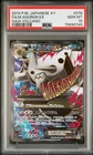 Aggron