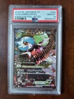 M Gardevoir EX