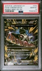 Tyranitar EX