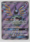 Sigilyph GX