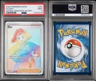 Dartrix