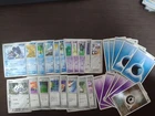 Mudkip