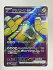 Iron Hands ex