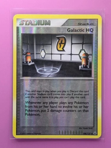 Galactic HQ