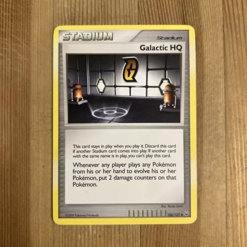 Galactic HQ