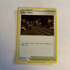 Galar Mine