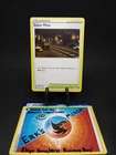 Galar Mine