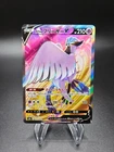 Galarian Articuno V