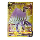 Galarian Articuno V