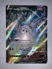 Galarian Articuno V