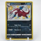 Galarian Linoone