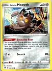 Galarian Meowth